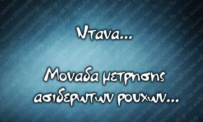enallaktika.gr
