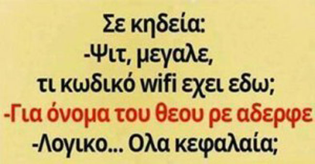 enallaktika.gr