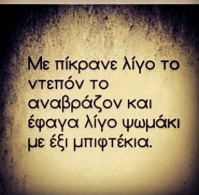 enallaktika.gr