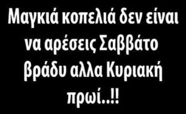 enallaktika.gr