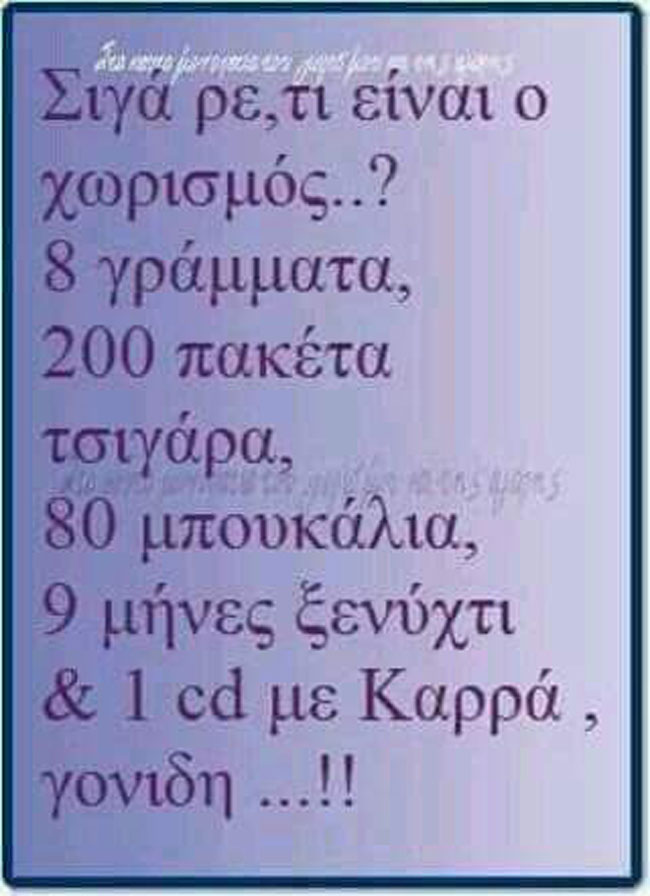 enallaktika.gr