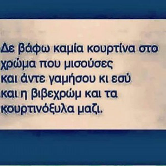 enallaktika.gr