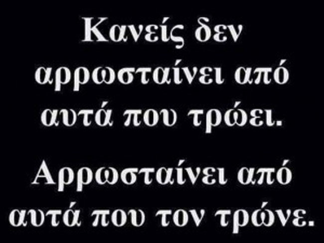 enallaktika.gr