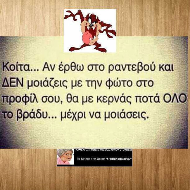 enallaktika.gr