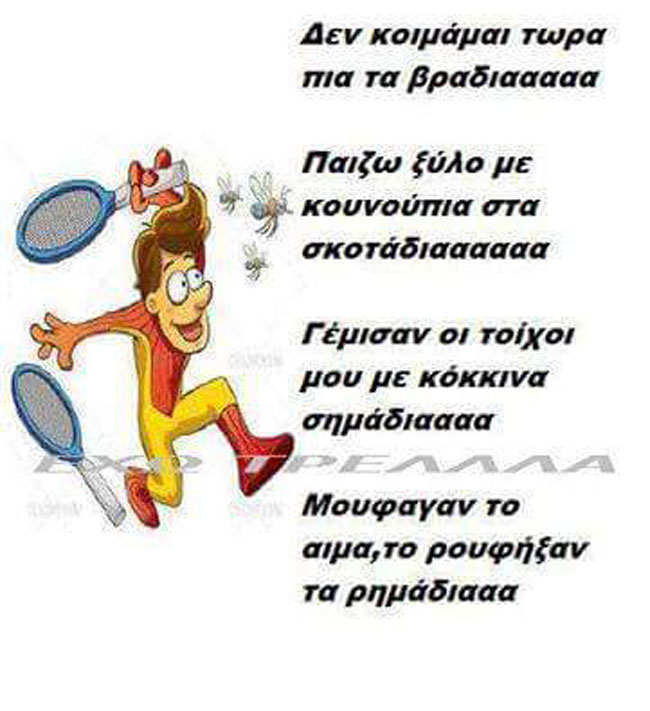 enallaktika.gr