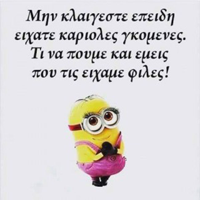 enallaktika.gr