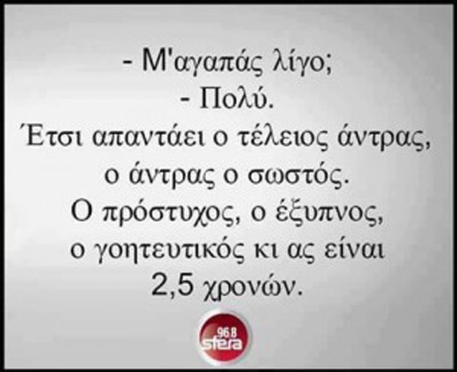 enallaktika.gr