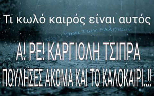 enallaktika.gr