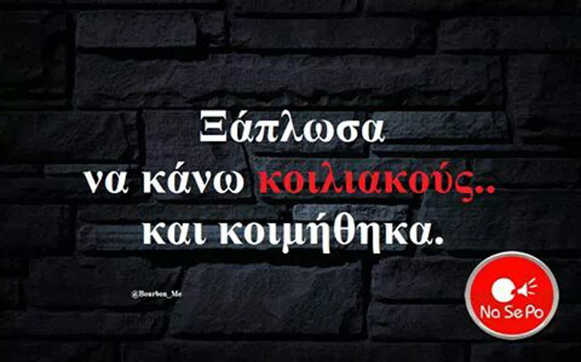enallaktika.gr