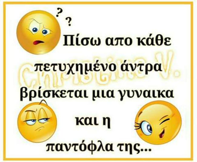 enallaktika.gr