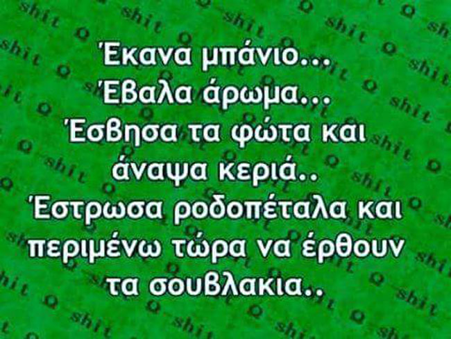 enallaktika.gr