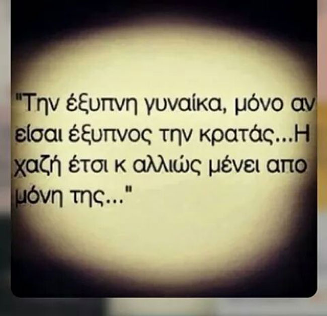 enallaktika.gr