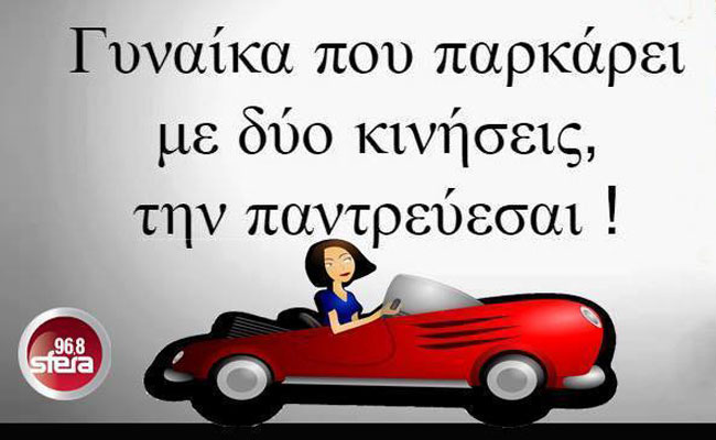 enallaktika.gr