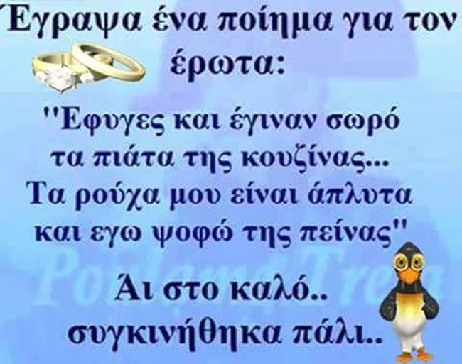 enallaktika.gr