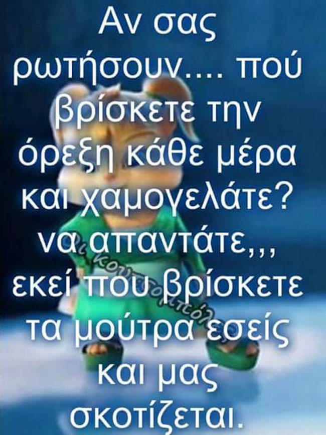 enallaktika.gr