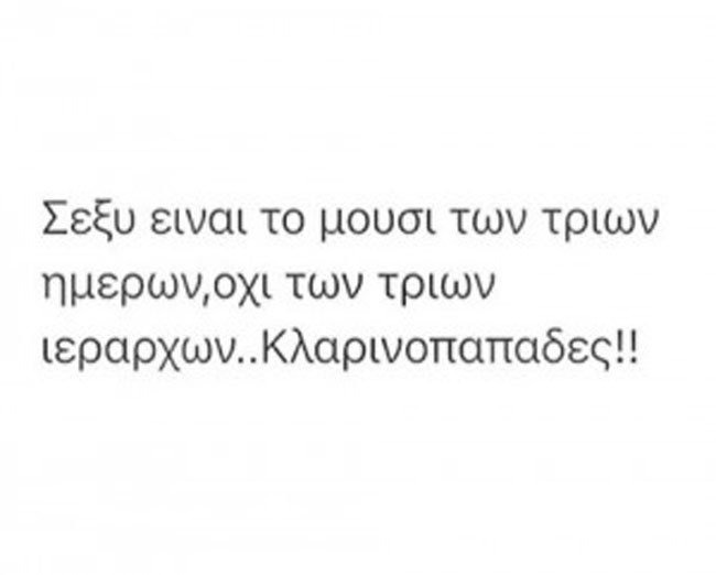 enallaktika.gr