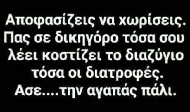 enallaktika.gr