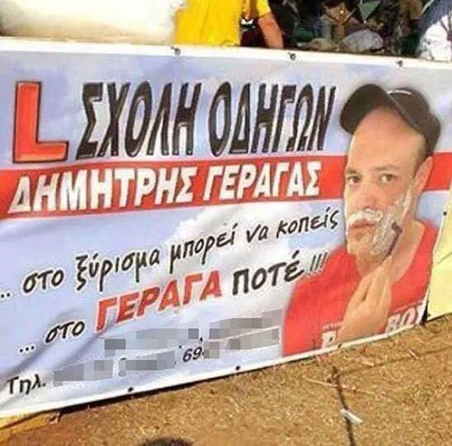 enallaktika.gr