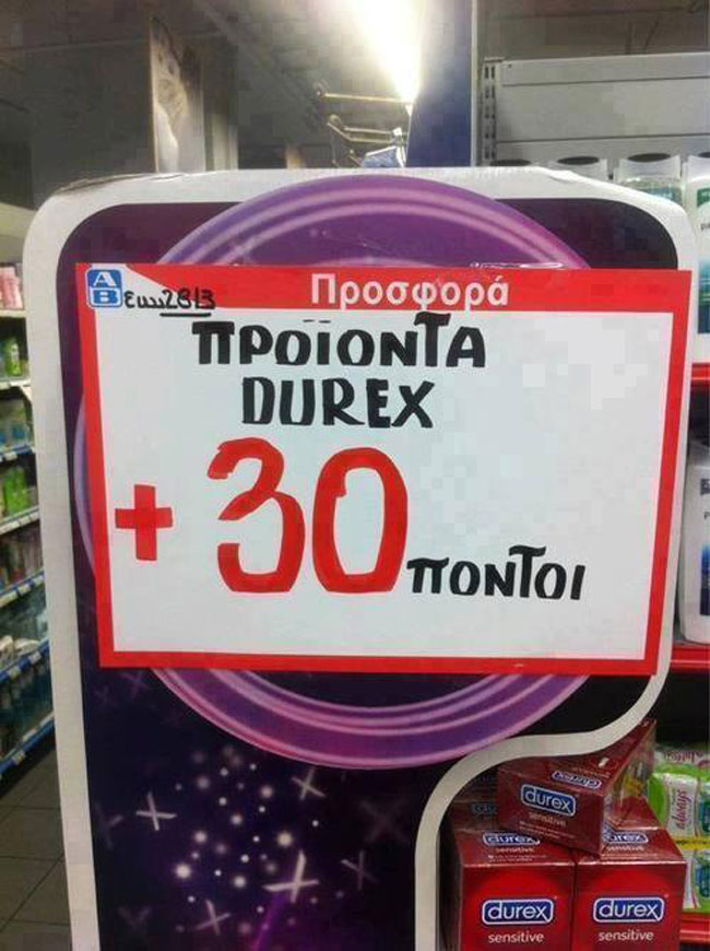 enallaktika.gr
