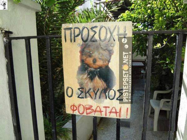 enallaktika.gr