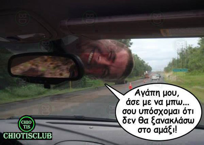 enallaktika.gr