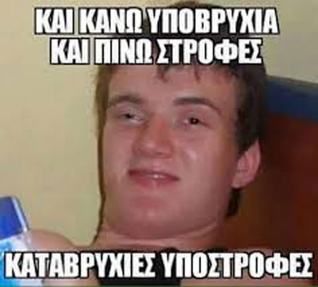 enallaktika.gr