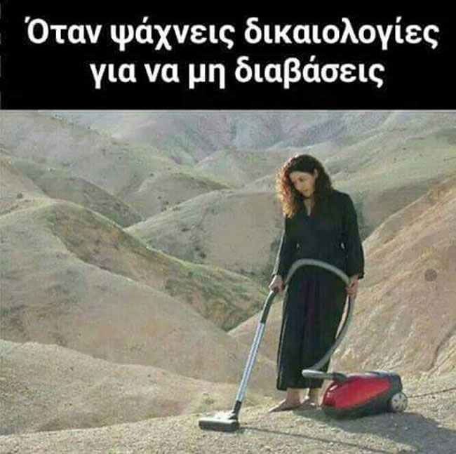enallaktika.gr