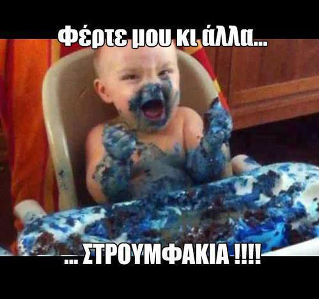 enallaktika.gr