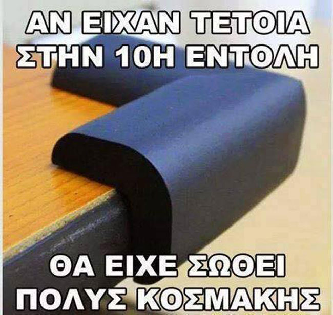 enallaktika.gr