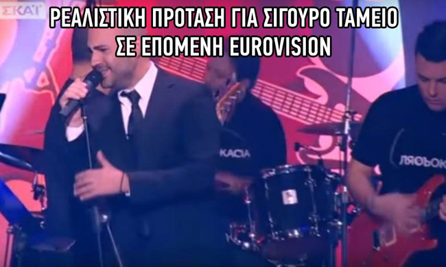 enallaktika.gr