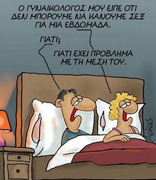 enallaktika.gr