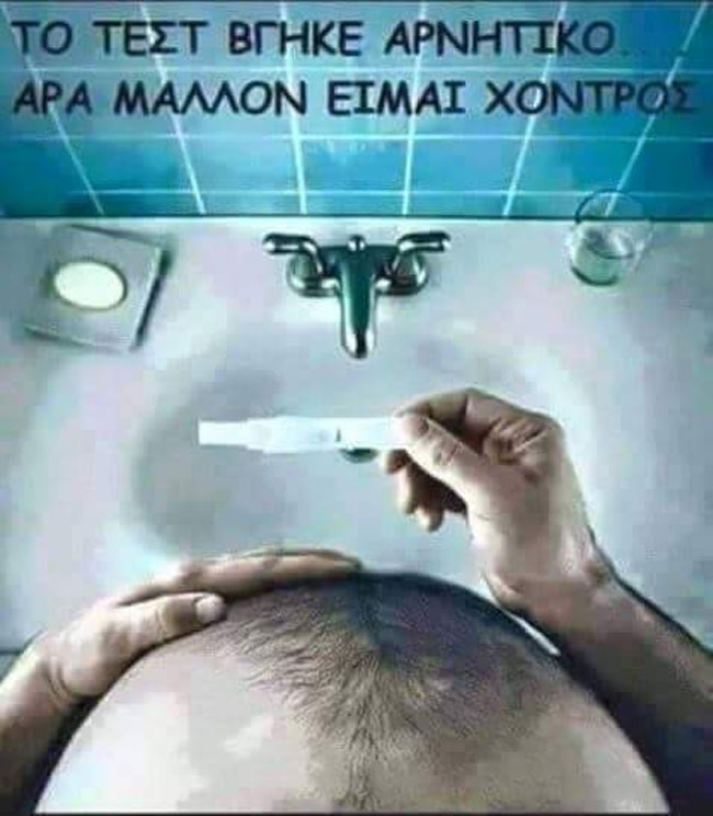 enallaktika.gr