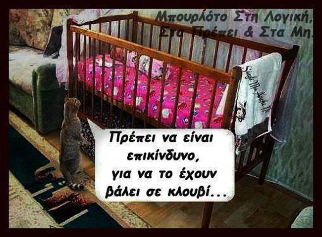 enallaktika.gr