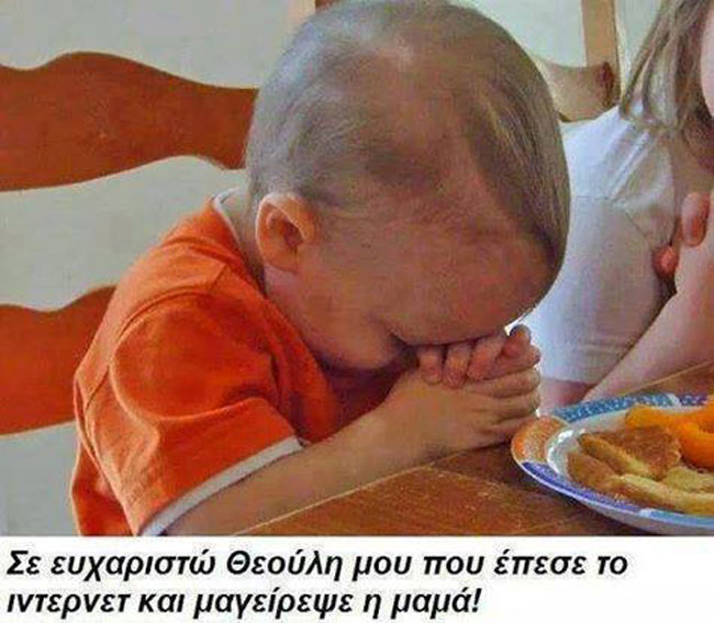 enallaktika.gr