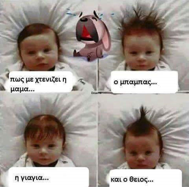 enallaktika.gr