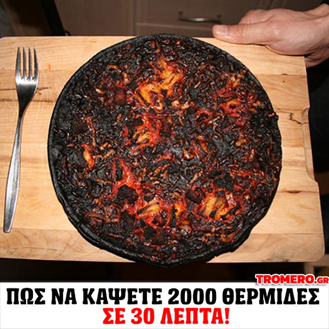 enallaktika.gr