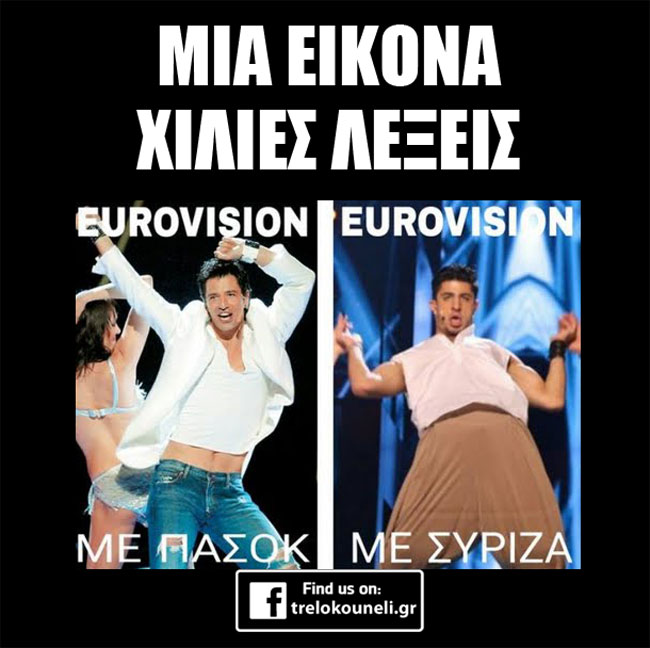 enallaktika.gr