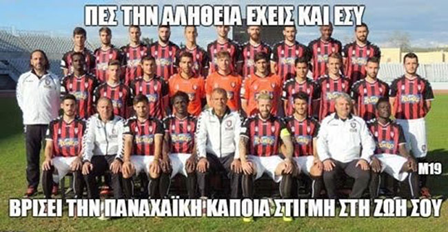 enallaktika.gr