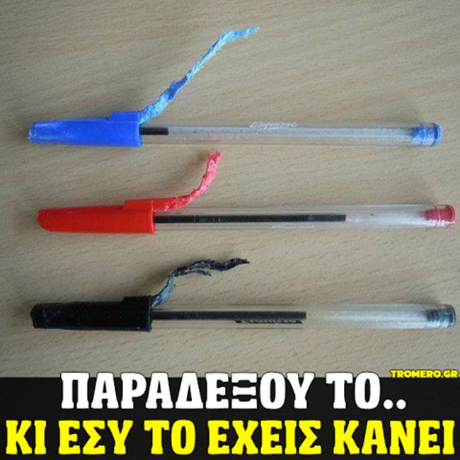 enallaktika.gr