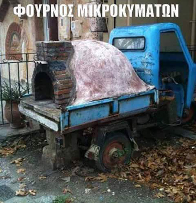 enallaktika.gr