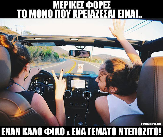 enallaktika.gr