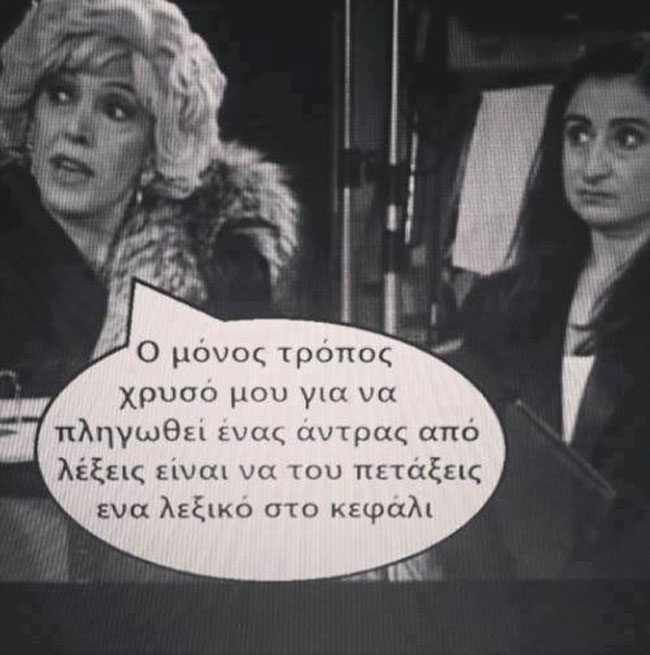 enallaktika.gr