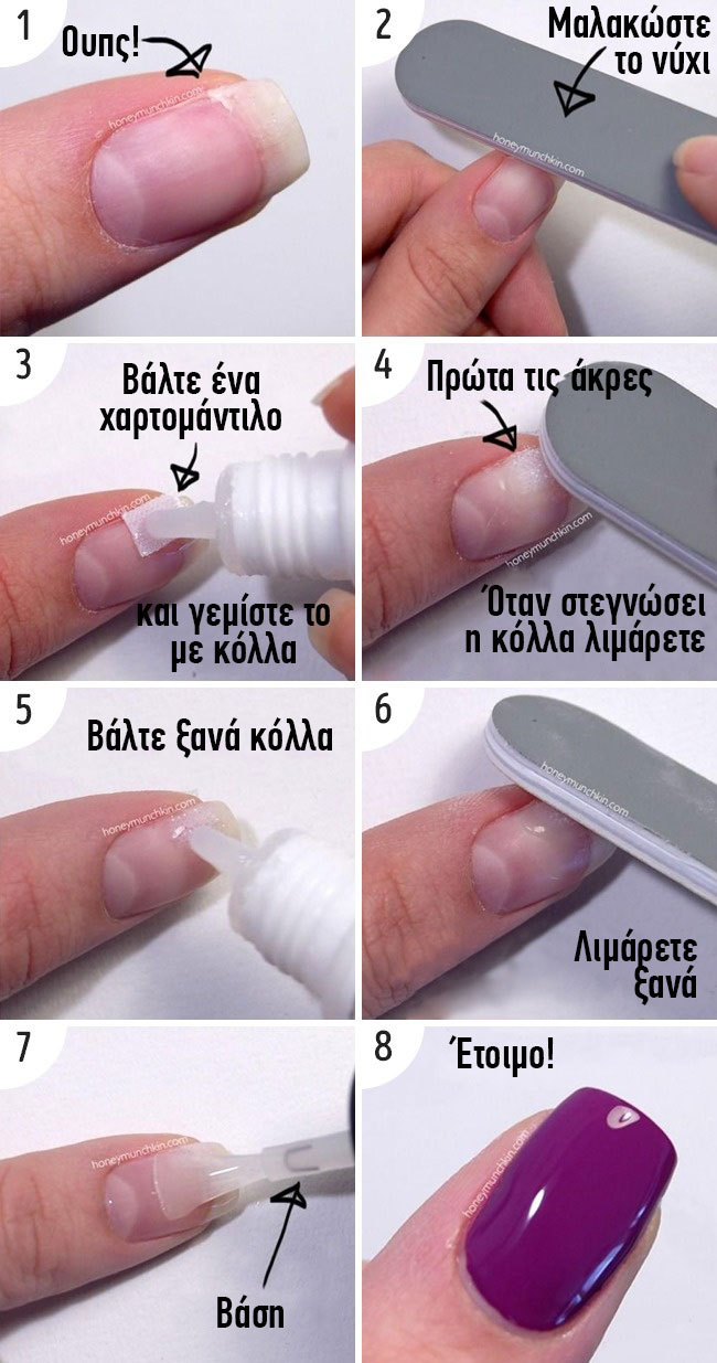 enallaktika.gr