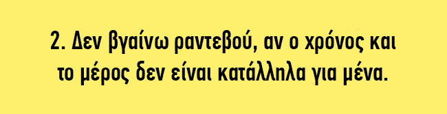 enallaktika.gr