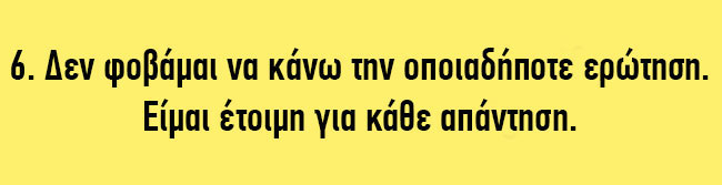 enallaktika.gr