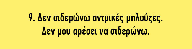 enallaktika.gr