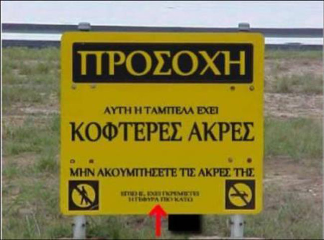enallaktika.gr