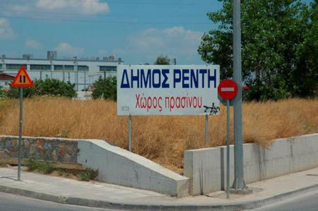 enallaktika.gr