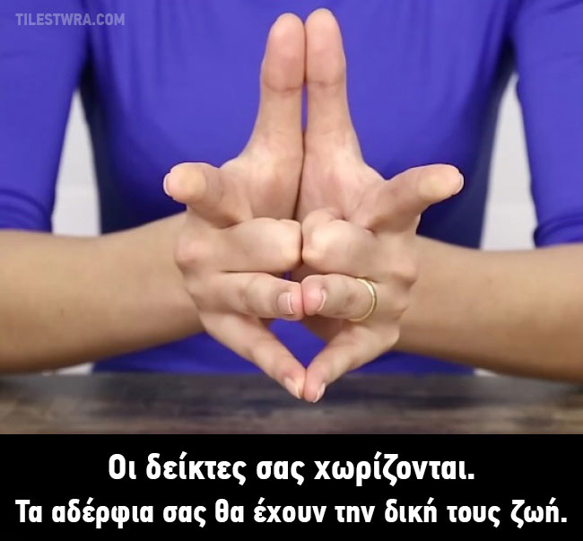 enallaktika.gr