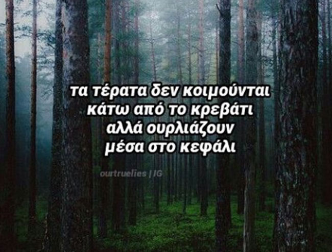enallaktika.gr